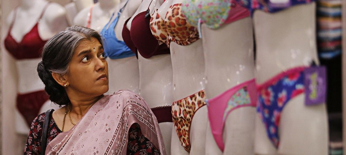 Lipstick Under My Burkha