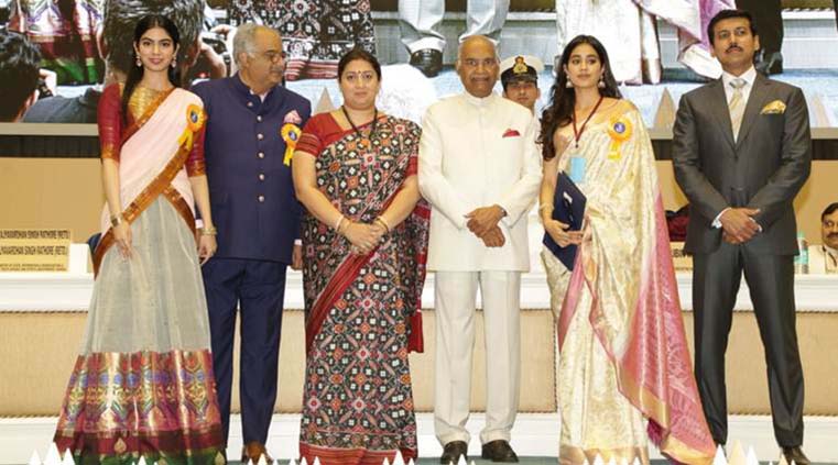 National Film Awards