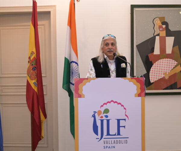 JLF Valladolid